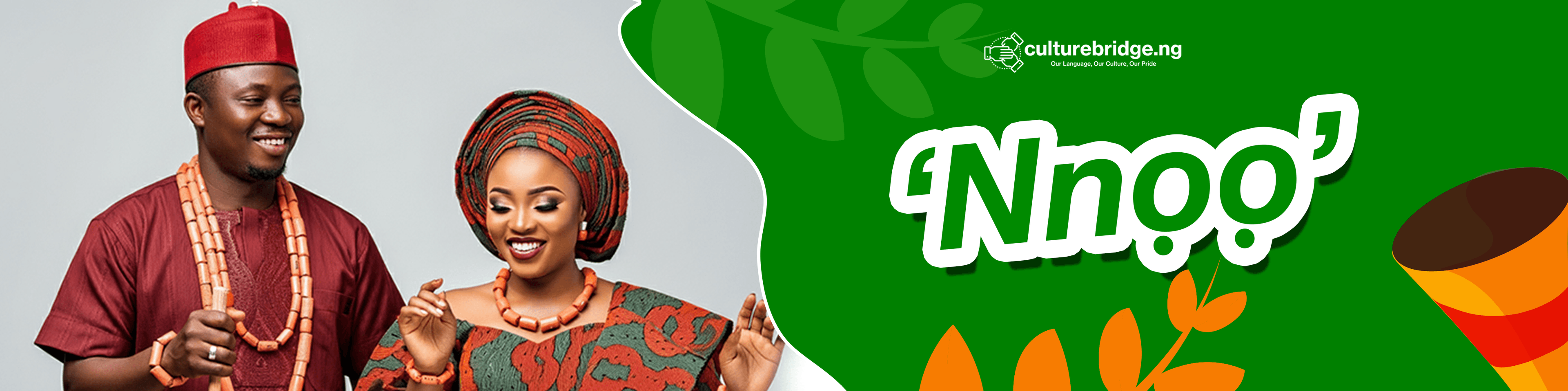 Igbo Language